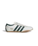 JP9705_1_FOOTWEAR_Photography_Side-Lateral-Center-View_white
